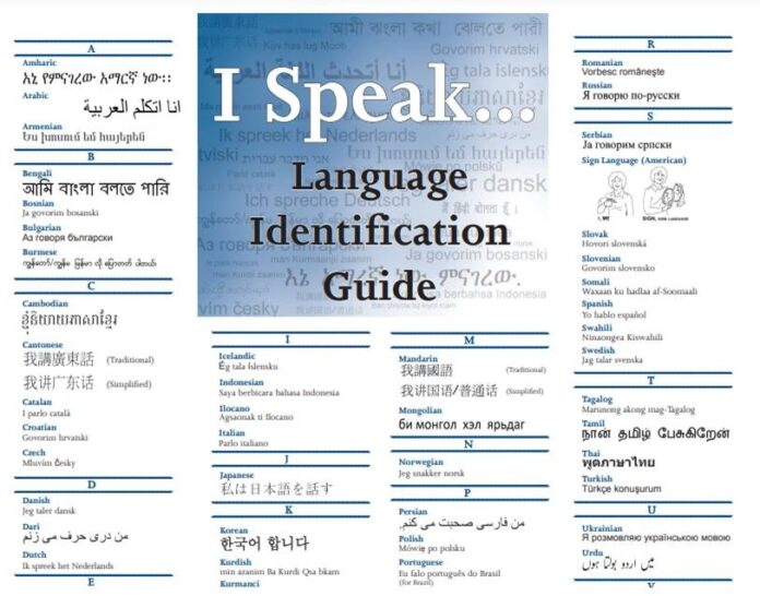 Languageid Guide Law and language: When language is a barrier in the criminal justice ...
