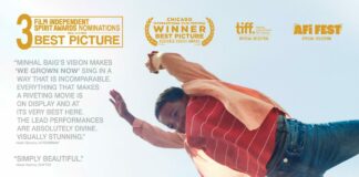 The theatrical poster for the 2024 film "We Grown Now", Directed by Minhal Baig. (Photo/Sony Pictures)