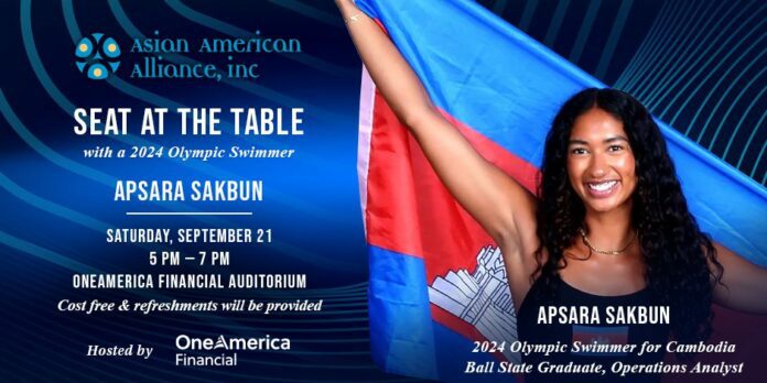 (Image provided/Asian American Alliance, Inc.)